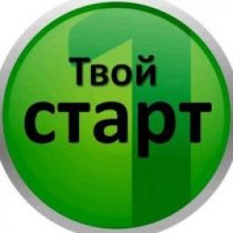  Телеграмм канал &laquo;Твой СТАРТ!&raquo; 