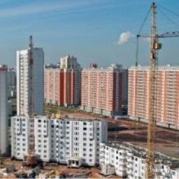  Телеграмм канал &laquo;Новости недвижимости РФ&raquo; 