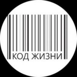  Телеграмм канал &laquo;Код Жизни: саморазвитие с результатом.&raquo; 