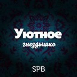  Телеграмм канал &laquo;Уютное гнездышко / СПБ / поиск жилья и соседей&raquo; 