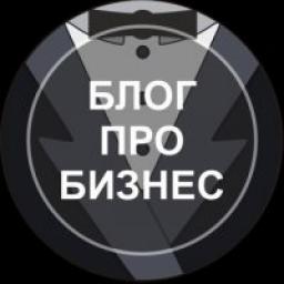  Телеграмм канал &laquo;Блог предпринимателя&raquo; 