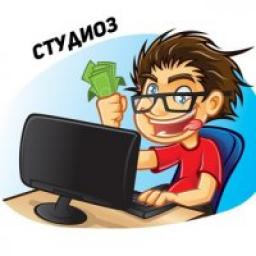  Телеграмм канал &laquo;Студиоз&raquo; 