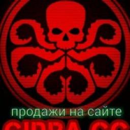  Телеграмм канал &laquo;Staff продажи&raquo; 