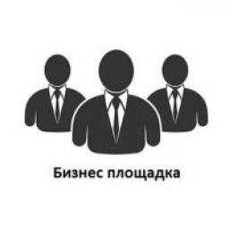  Телеграмм канал &laquo;Бизнес площадка&raquo; 