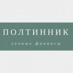  Телеграмм канал &laquo;Полтинник&raquo; 