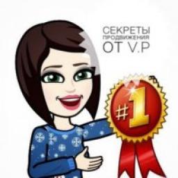  Телеграмм канал &laquo;Секреты продвижения в интернете от V.P.&raquo; 