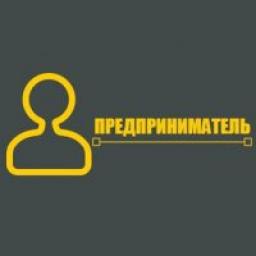 Телеграмм канал &laquo;Я - Предприниматель!&raquo;