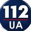  Телеграмм канал &laquo;112.ua&raquo; 