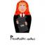  Телеграмм канал &laquo;Распаковка людей&raquo; 