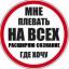  Телеграмм канал &laquo;нетрезвые преколы про наркотики&raquo; 