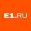  Телеграмм канал &laquo;E1.RU News&raquo; 