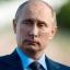 Телеграмм канал «President PUTIN» Телеграмм канал «President PUTIN»