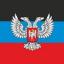  Телеграмм канал &laquo;Донецкая Народная Республика&raquo; 