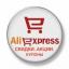  Телеграмм канал &laquo;Выгодный Aliexpress&raquo; 