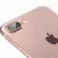 Телеграмм канал «_SMARTPHONE_» Телеграмм канал «_SMARTPHONE_»