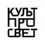  Телеграмм канал &laquo;КУЛЬТПРОСВЕТ.&raquo; 