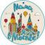  Телеграмм канал &laquo;Мама, я в Москве!&raquo; 