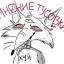  Телеграмм канал &laquo;Мнение Тусовки&raquo; 
