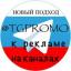  Телеграмм канал &laquo;Навигация по каналам:&raquo; 