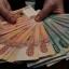  Телеграмм канал &laquo;EZ Money&raquo; 