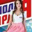  Телеграмм канал &laquo;Молодая Гвардия&raquo; 