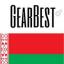  Телеграмм канал &laquo;Купоны и скидки Gearbest Беларусь&raquo; 