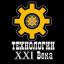  Телеграмм канал &laquo;Технологии XXI Века&raquo; 