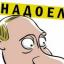 Телеграмм канал &laquo;Что там в Казани&raquo; 
