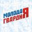  Телеграмм канал &laquo;Молодая Гвардия Санкт-Петербурга&raquo; 