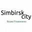  Телеграмм канал &laquo;Simbirsk.city&raquo; 