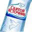  Телеграмм канал &laquo;Святой Источник&raquo; 
