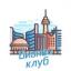  Телеграмм канал &laquo;Бизнес клуб&raquo; 