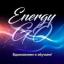  Телеграмм канал &laquo;EnergyGo - Клуб эффективных людей