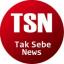  Телеграмм канал &laquo;Так себе новости&raquo; 