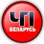  Телеграмм канал &laquo;ЧП Беларусь&raquo; 