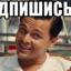 Телеграмм канал «ТЕСТОВЫЙ» Телеграмм канал «ТЕСТОВЫЙ»