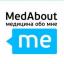  Телеграмм канал &laquo;Медицина&raquo; 