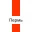  Телеграмм канал &laquo;Навальный в Перми&raquo; 