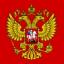  Телеграмм канал &laquo;ТРЕТЬЯ СИЛА&raquo; 