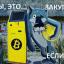  Телеграмм канал &laquo;Канал к финансовой свободе с Bitcoin&raquo; 