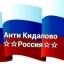 Телеграмм канал « Телеграмм канал «