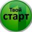 Телеграмм канал «Твой СТАРТ!» Телеграмм канал «Твой СТАРТ!»