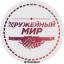  Телеграмм канал &laquo;ОРУЖЕЙНЫЙ МИР&raquo; 