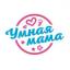Телеграмм канал «Умная Мама» Телеграмм канал «Умная Мама»