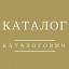 Телеграмм канал «Каталог Каталогович» Телеграмм канал «Каталог Каталогович»